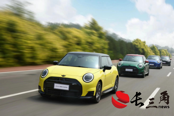 全新電動MINI Cooper上市 在電動時代“忠于經(jīng)典，樂于創(chuàng)新”(圖2)