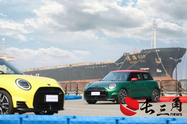 全新電動MINI Cooper上市 在電動時代“忠于經(jīng)典，樂于創(chuàng)新”(圖4)
