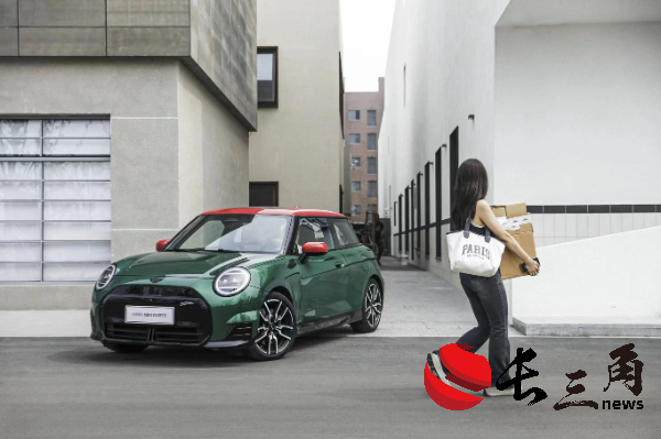 全新電動MINI Cooper上市 在電動時代“忠于經(jīng)典，樂于創(chuàng)新”(圖8)