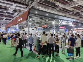 ProPak China2025上海國際食品加工與包裝設(shè)備展(圖2)