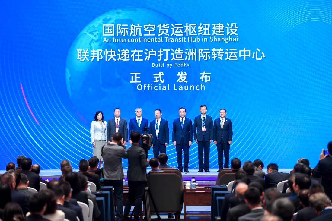 中國企業(yè)“出海潮”之下 國際物流巨頭加碼在華投資(圖2)