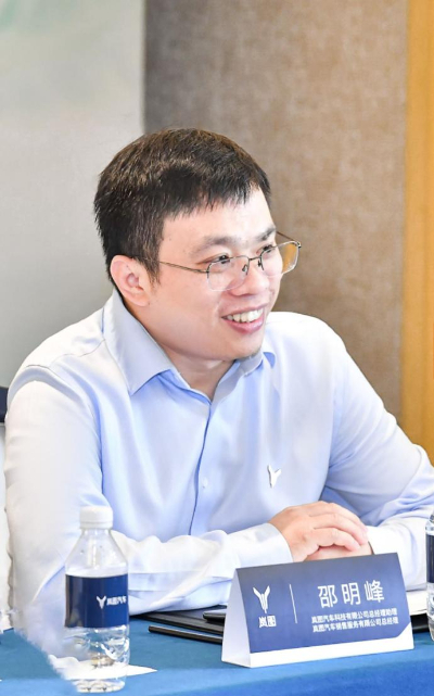 堅持擁抱用戶的長期主義，嵐圖汽車與“嵐友”共赴未來(圖4)