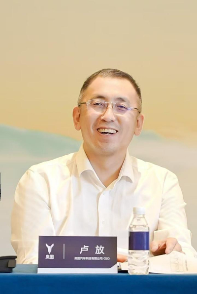 堅持擁抱用戶的長期主義，嵐圖汽車與“嵐友”共赴未來(圖2)