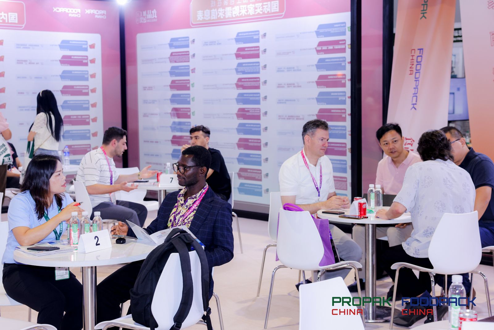 ProPak China 2025年上海高速全自動(dòng)打包帶機(jī)展(圖2) ProPak China 2025年上海高速全自動(dòng)打包帶機(jī)展(圖2)