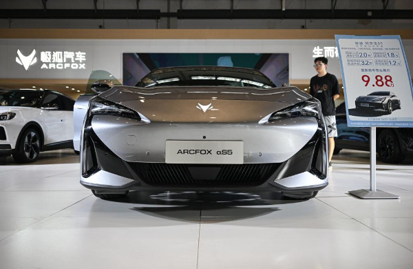國產(chǎn)新能源汽車點靚金秋車展(圖1) 國產(chǎn)新能源汽車點靚金秋車展(圖1)