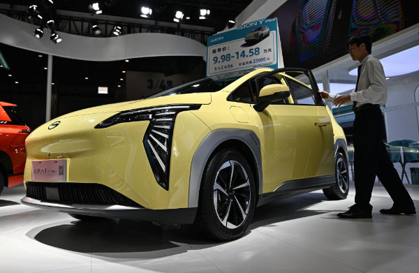 國產(chǎn)新能源汽車點靚金秋車展(圖8) 國產(chǎn)新能源汽車點靚金秋車展(圖8)