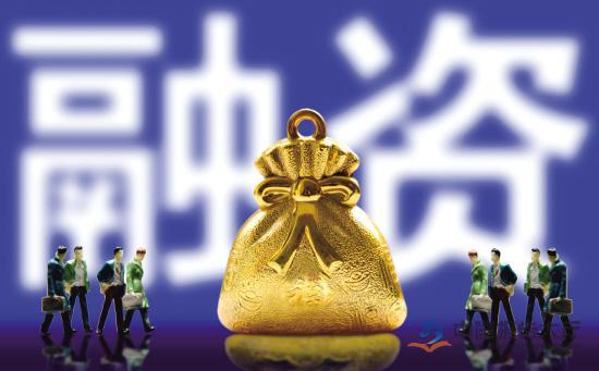 中央定調化債思路 城投“卸包袱”奔轉型(圖1) 中央定調化債思路 城投“卸包袱”奔轉型(圖1)