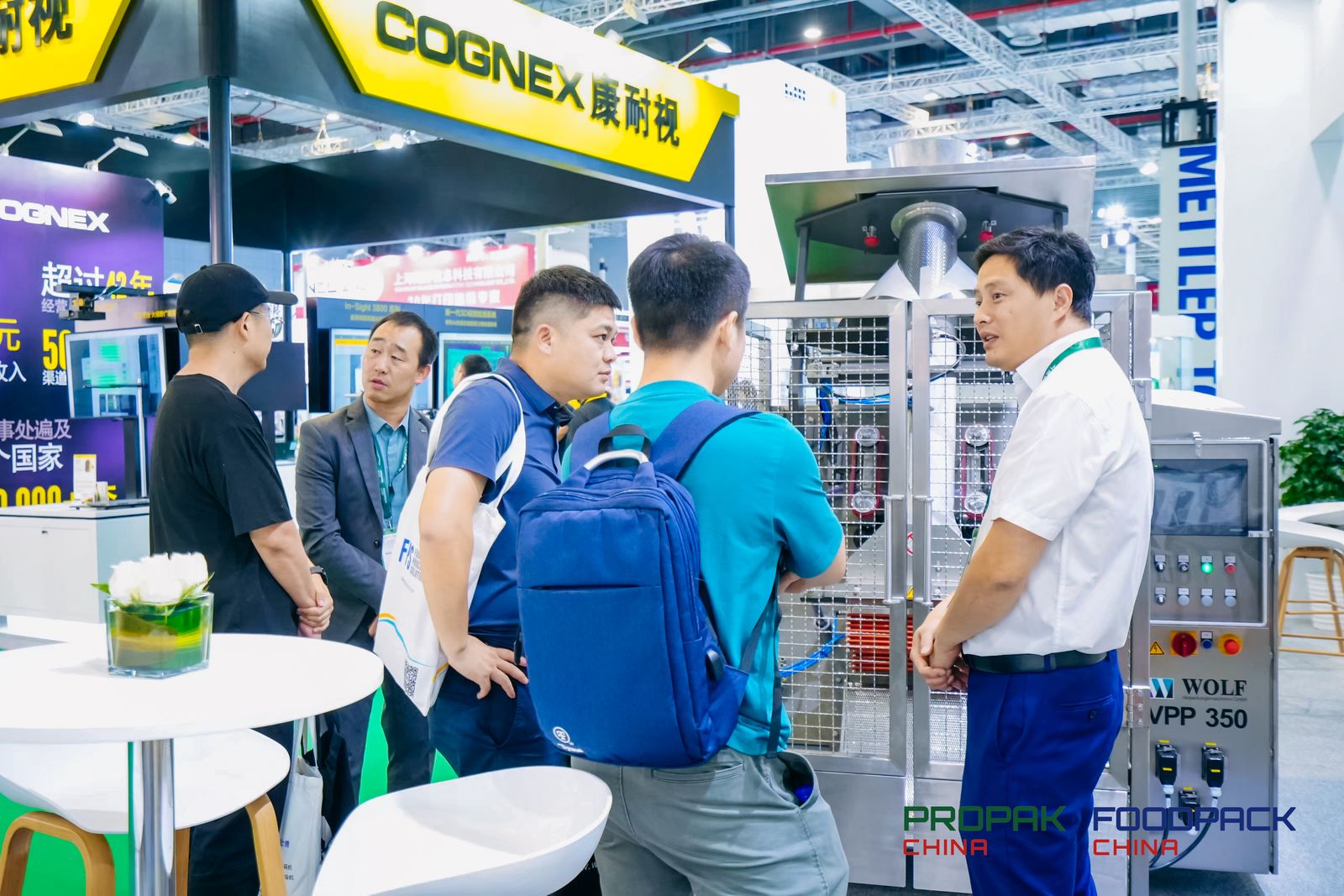 Propak china2025國際加工包裝機(jī)械展覽會-參展報(bào)名處(圖2) Propak china2025國際加工包裝機(jī)械展覽會-參展報(bào)名處(圖2)