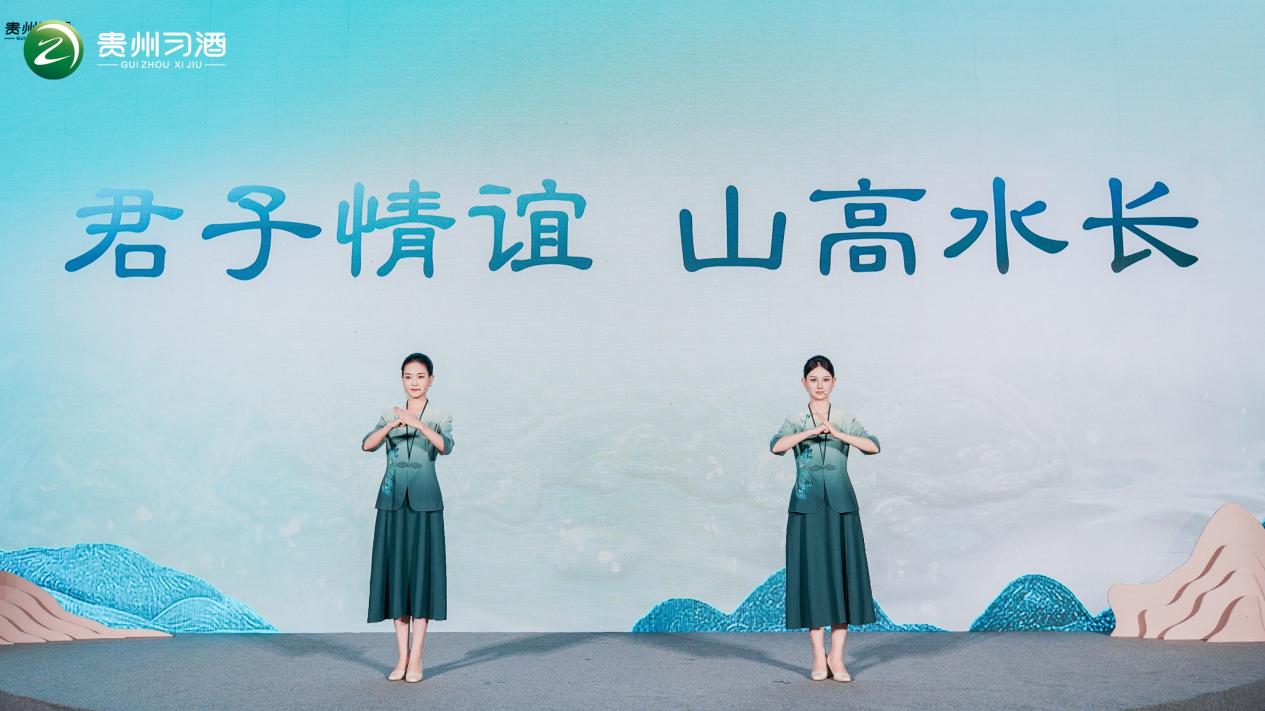 穿越京華古韻,醉享習(xí)酒醇香——習(xí)酒·品酒師活動走進(jìn)北京(圖4) 穿越京華古韻,醉享習(xí)酒醇香——習(xí)酒·品酒師活動走進(jìn)北京(圖4)