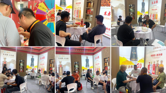 展會(huì)現(xiàn)場(chǎng)人氣火爆，東方鼎酒再次亮相南京糖酒會(huì)！(圖2)