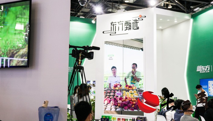 “嚎叫式”直播遭吐槽,沒(méi)了董宇輝的東方甄選變味了(圖1) “嚎叫式”直播遭吐槽,沒(méi)了董宇輝的東方甄選變味了(圖1)