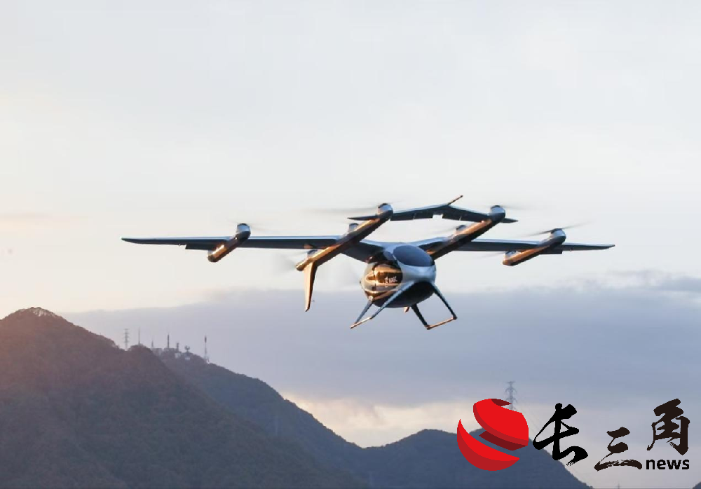 峰飛航空國(guó)產(chǎn)噸級(jí)eVTOL首飛日本 低空經(jīng)濟(jì)商業(yè)化提速(圖1) 峰飛航空國(guó)產(chǎn)噸級(jí)eVTOL首飛日本 低空經(jīng)濟(jì)商業(yè)化提速(圖1)