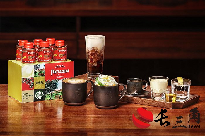 星巴克的未來制勝秘密,藏在霍華德·舒爾茨帶來的新品意欖朵里(圖2) 星巴克的未來制勝秘密,藏在霍華德·舒爾茨帶來的新品意欖朵里(圖2)