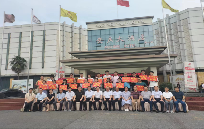 陶行知基金會公益組與安慶考上“985”大學的寒門學子共創(chuàng)美好未來(圖4) 陶行知基金會公益組與安慶考上“985”大學的寒門學子共創(chuàng)美好未來(圖4)