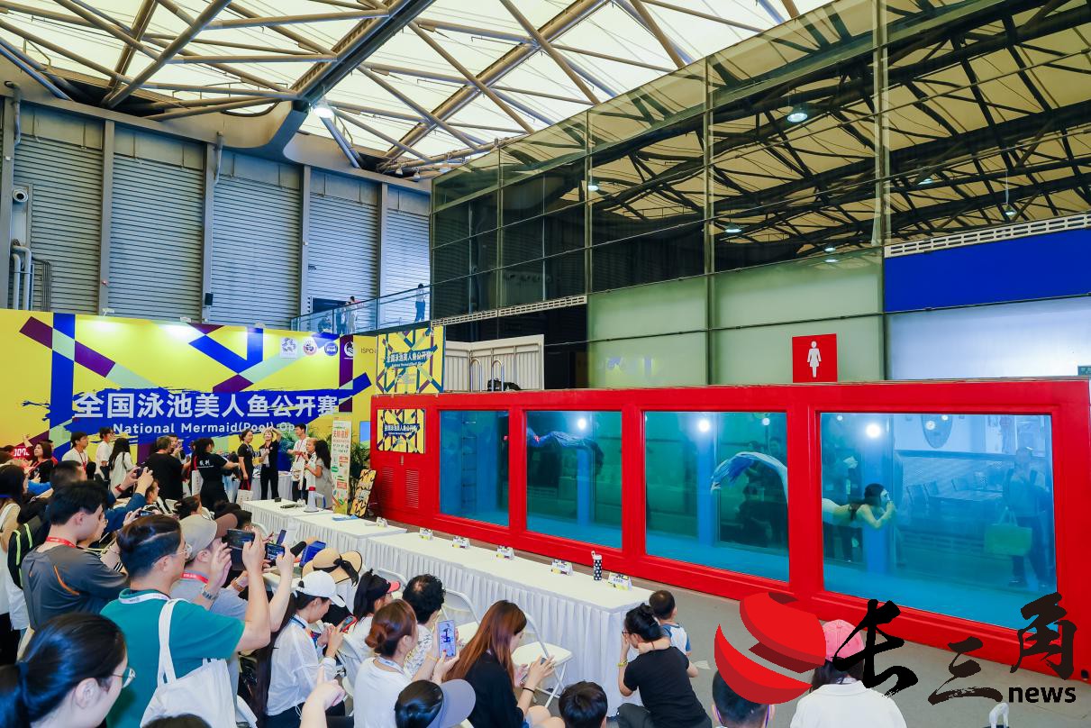 應(yīng)時(shí)而至,向新而行,ISPO SHANGHAI 2024閃耀開(kāi)幕(圖3) 應(yīng)時(shí)而至,向新而行,ISPO SHANGHAI 2024閃耀開(kāi)幕(圖3)
