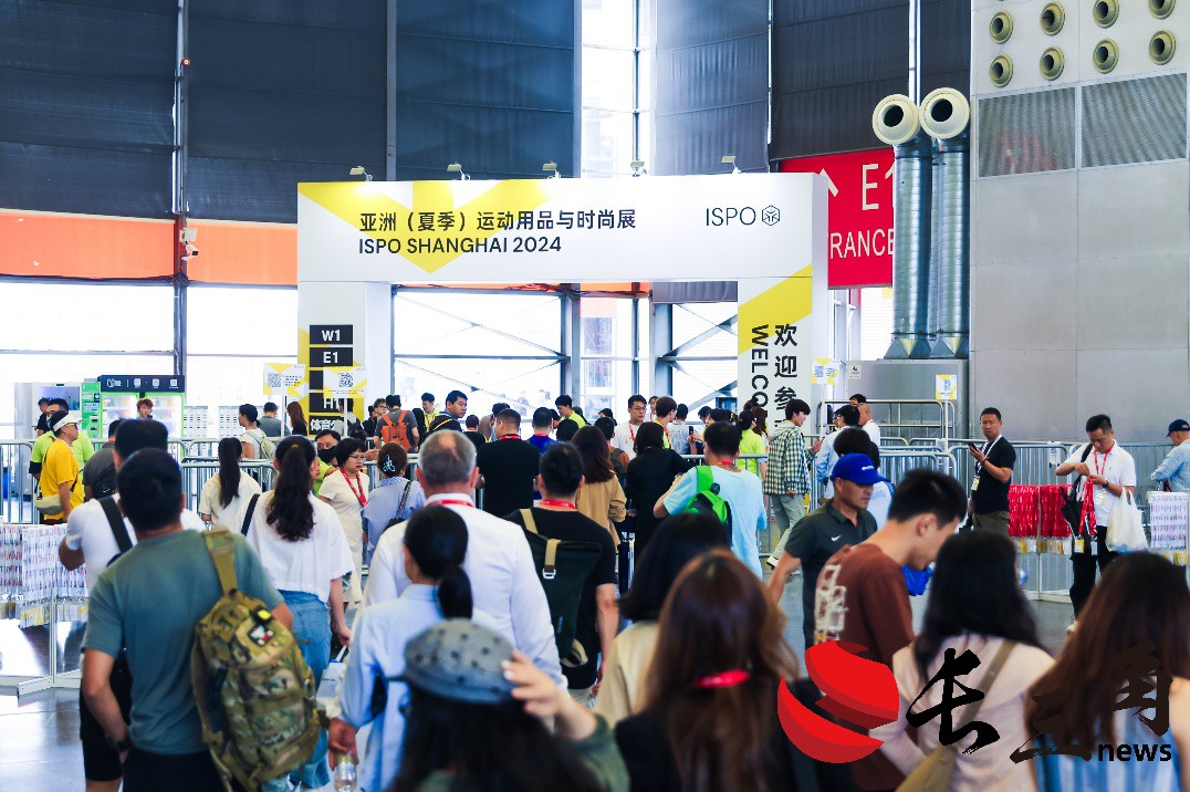 應(yīng)時(shí)而至,向新而行,ISPO SHANGHAI 2024閃耀開(kāi)幕(圖2) 應(yīng)時(shí)而至,向新而行,ISPO SHANGHAI 2024閃耀開(kāi)幕(圖2)