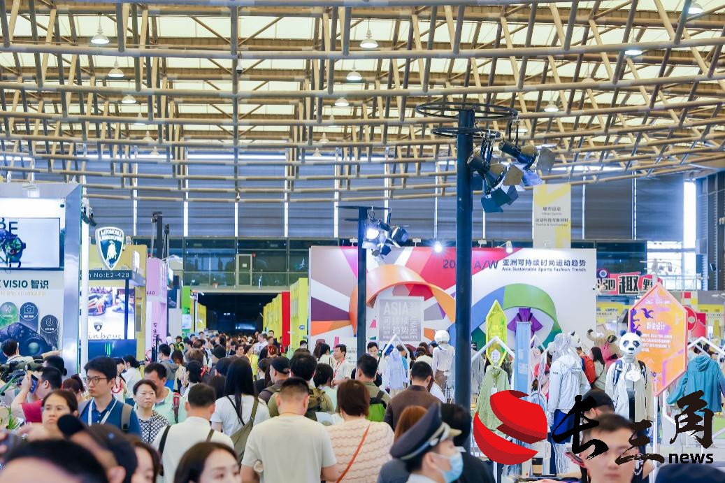 應(yīng)時(shí)而至,向新而行,ISPO SHANGHAI 2024閃耀開(kāi)幕(圖4) 應(yīng)時(shí)而至,向新而行,ISPO SHANGHAI 2024閃耀開(kāi)幕(圖4)
