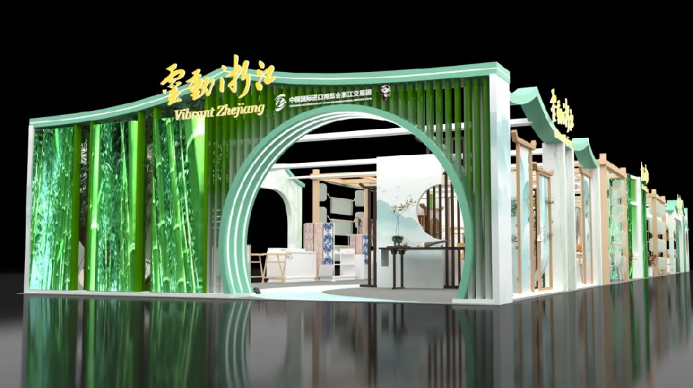 將展商變?yōu)橥顿Y商 長三角多地交易團(tuán)“出征”進(jìn)博會(圖1)