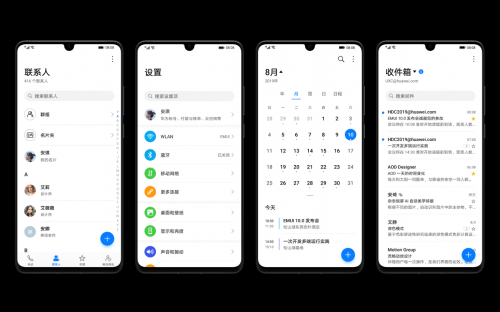 華為視覺設計師Emma：用畫筆創(chuàng)作夢想的世界(圖6)