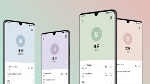 華為視覺設計師Emma：用畫筆創(chuàng)作夢想的世界(圖5)