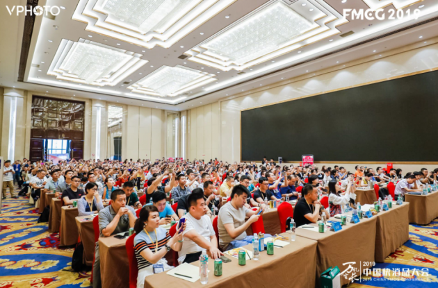 大清倉App榮獲“中國快消品供應鏈推薦服務商”獎項與中國快消品大會達成深度戰(zhàn)略合作(圖1)