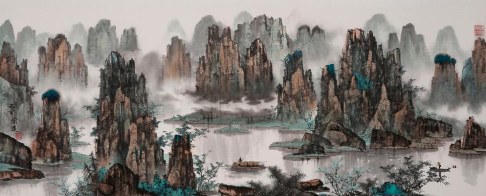 郜宗遠(yuǎn)：殿堂級(jí)山水畫家(圖3)
