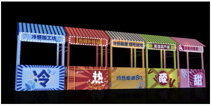 登康80周年發(fā)布會，冷酸靈牙膏博物館演繹懷舊國潮風(fēng)(圖5)