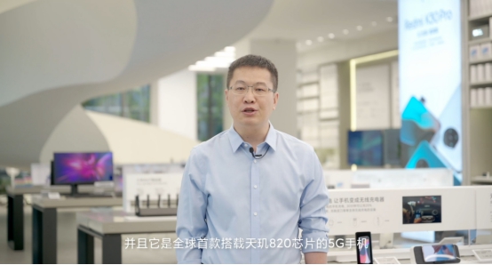安兔兔跑分超41萬 Redmi 10X將全球首發(fā)天璣820(圖1)