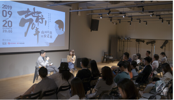 《地標(biāo)70年》五地點映開啟，解讀地標(biāo)故事，喚醒時代記憶(圖1)