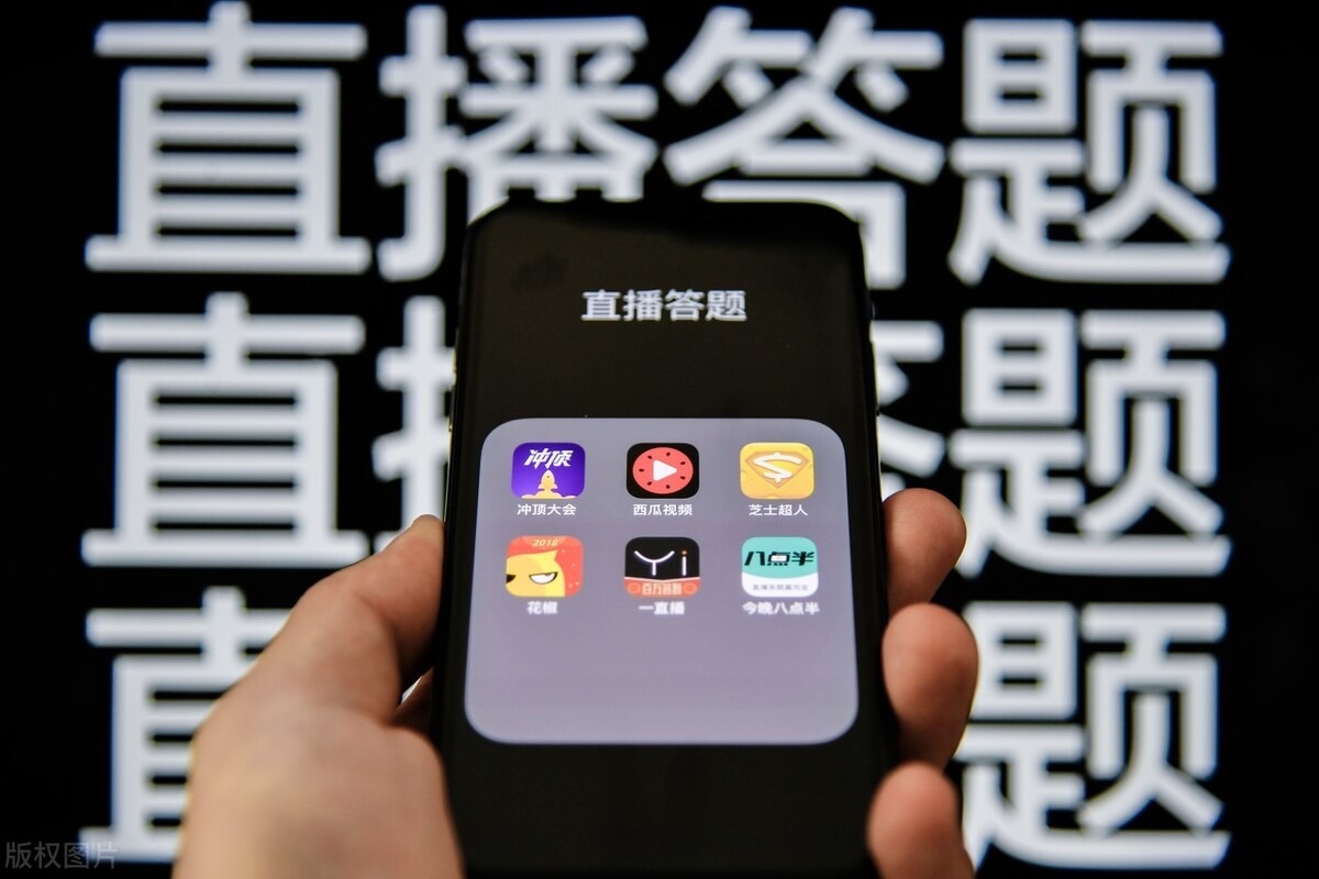 媒體管家詳解發(fā)布會活動邀請媒體直播流程(圖1)