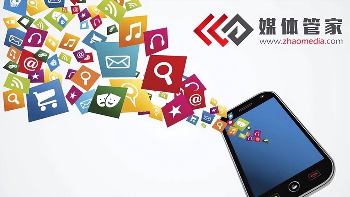 媒體管家上海軟聞：打造高效軟文發(fā)布平臺，助力企業(yè)精準傳遞品牌之聲(圖1)