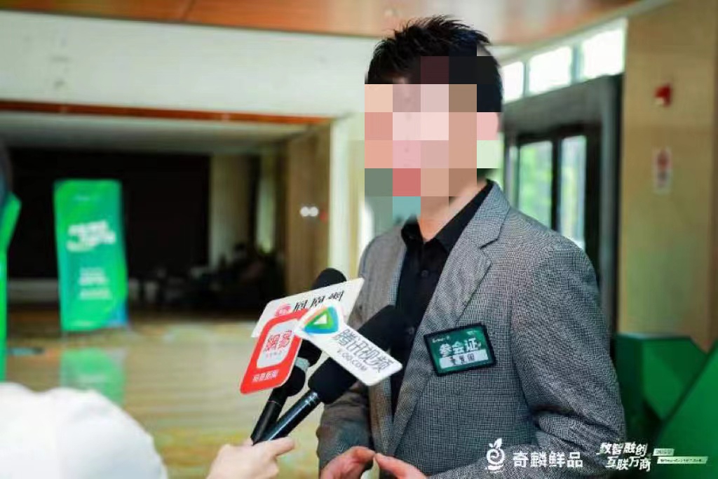 【媒體管家】新聞媒體發(fā)布會提問大綱(圖2)