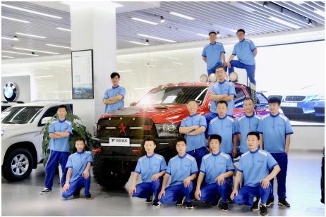 騰發(fā)名車爭(zhēng)做服務(wù)“模范生” 領(lǐng)跑河南二手車市場(chǎng)(圖5) 騰發(fā)名車爭(zhēng)做服務(wù)“模范生” 領(lǐng)跑河南二手車市場(chǎng)(圖5)