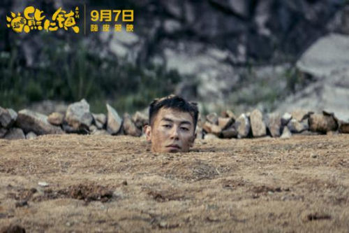 《逗愛熊仁鎮(zhèn)》推方言預(yù)告 “一影三語”讓幽默更接地氣(圖3) 《逗愛熊仁鎮(zhèn)》推方言預(yù)告 “一影三語”讓幽默更接地氣(圖3)