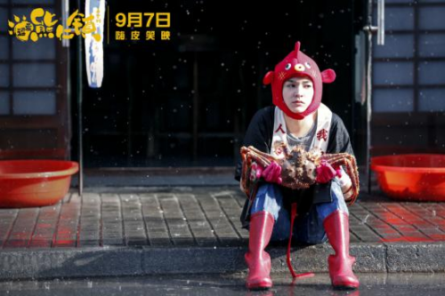 《逗愛熊仁鎮(zhèn)》推方言預(yù)告 “一影三語”讓幽默更接地氣(圖5) 《逗愛熊仁鎮(zhèn)》推方言預(yù)告 “一影三語”讓幽默更接地氣(圖5)