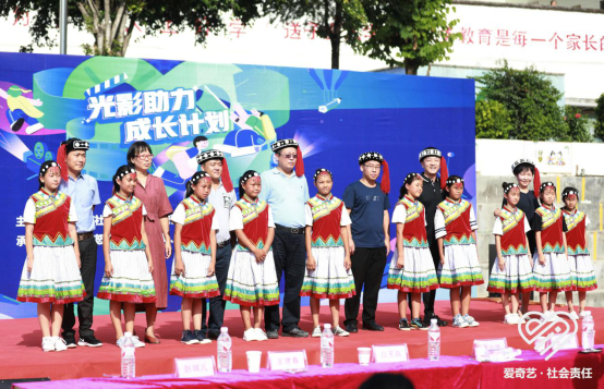 促進(jìn)中小學(xué)影視教育普及 以文化力量助力脫貧攻堅(圖2) 促進(jìn)中小學(xué)影視教育普及 以文化力量助力脫貧攻堅(圖2)