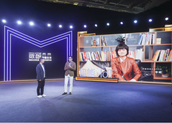 小家電升維攻堅戰(zhàn) 硬核實力奠定領(lǐng)先基礎(chǔ)(圖2) 小家電升維攻堅戰(zhàn) 硬核實力奠定領(lǐng)先基礎(chǔ)(圖2)