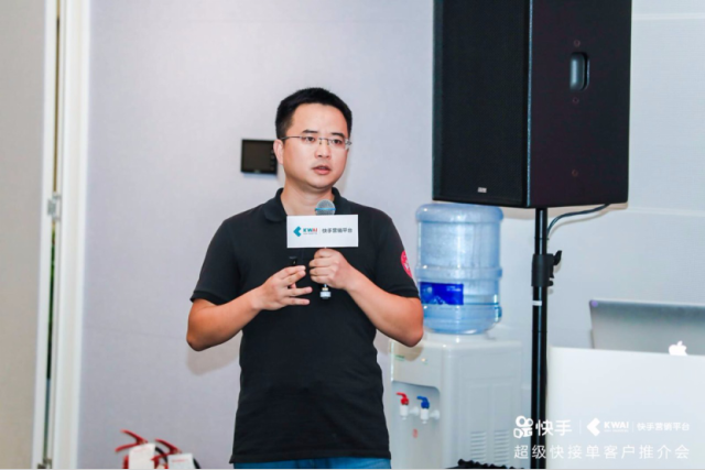 火星文化李浩:短視頻是新消費(fèi)品牌崛起的最佳渠道(圖1) 火星文化李浩:短視頻是新消費(fèi)品牌崛起的最佳渠道(圖1)