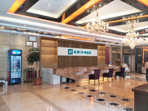 單體酒店整合行業(yè)洗牌,H連鎖酒店成OYO中國最大對(duì)手(圖1) 單體酒店整合行業(yè)洗牌,H連鎖酒店成OYO中國最大對(duì)手(圖1)