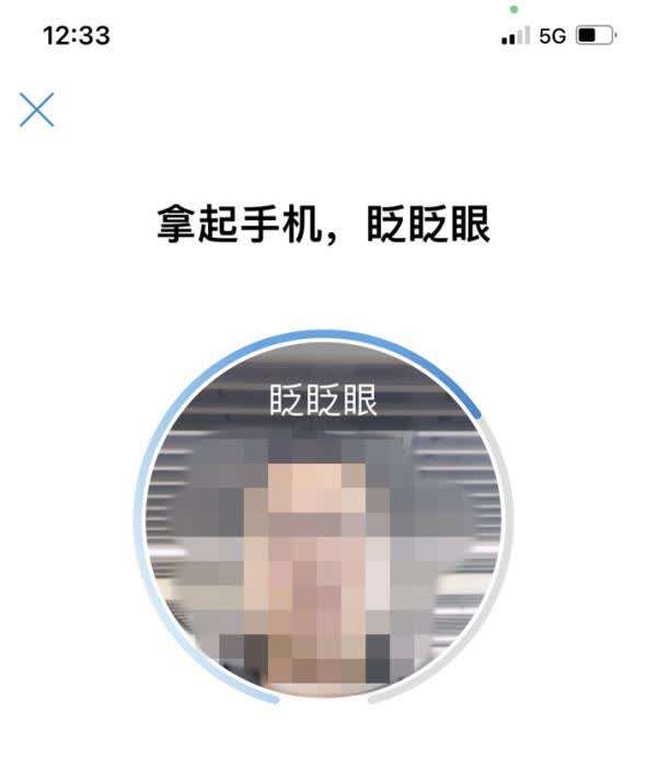 人臉識別時要穿好衣服嗎?真相讓你掉淚(圖3) 人臉識別時要穿好衣服嗎?真相讓你掉淚(圖3)