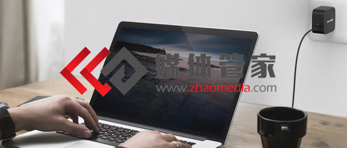 【媒體管家】2023企業(yè)舉行活動(dòng)時(shí)，邀約媒體到場(chǎng)發(fā)布新聞和自助發(fā)稿的區(qū)別？(圖1)