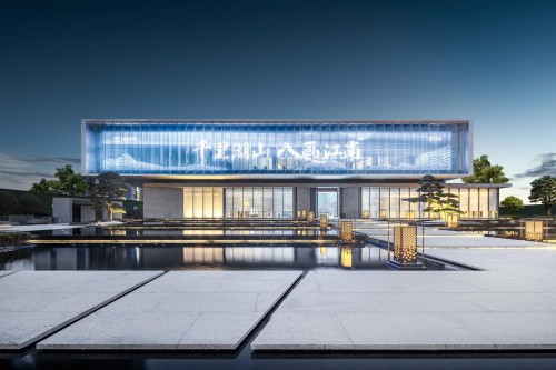 中國(guó)鐵建落子紹興,“活力央企”為紹興賦能(圖2) 中國(guó)鐵建落子紹興,“活力央企”為紹興賦能(圖2)