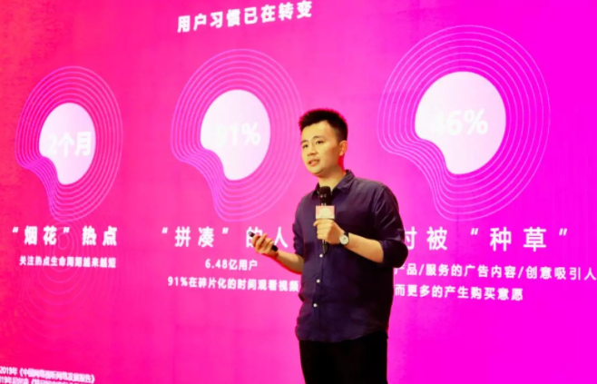 精品內(nèi)容當(dāng)?shù)?,西瓜視頻與劇星傳媒共同助力福建品牌發(fā)展(圖4) 精品內(nèi)容當(dāng)?shù)?,西瓜視頻與劇星傳媒共同助力福建品牌發(fā)展(圖4)