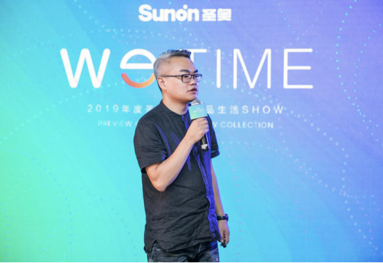 圣奧開啟“WE TIME”時尚秀 超模歌手傾情助陣(圖3) 圣奧開啟“WE TIME”時尚秀 超模歌手傾情助陣(圖3)