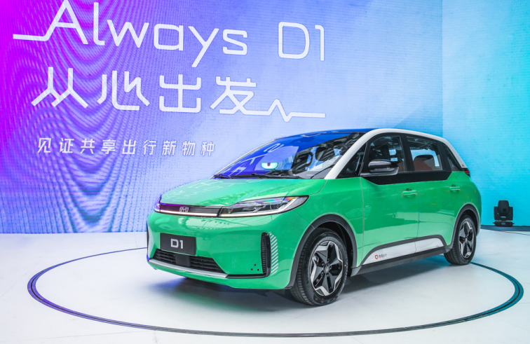 滴滴發(fā)布全球首款定制網(wǎng)約車D1(圖1) 滴滴發(fā)布全球首款定制網(wǎng)約車D1(圖1)