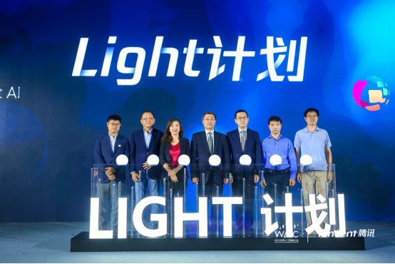 騰訊發(fā)起Light計劃,優(yōu)圖VisionSeed全面輸出軟硬件AI能力(圖1) 騰訊發(fā)起Light計劃,優(yōu)圖VisionSeed全面輸出軟硬件AI能力(圖1)