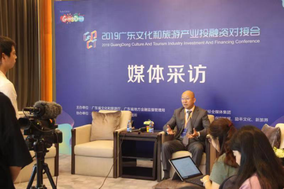 利亞德集團勵豐文化代旭談文旅深度融合(圖2) 利亞德集團勵豐文化代旭談文旅深度融合(圖2)
