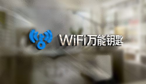 非網民規(guī)模持續(xù)下降 WiFi萬能鑰匙“連接”下沉市場用戶真實需求(圖1) 非網民規(guī)模持續(xù)下降 WiFi萬能鑰匙“連接”下沉市場用戶真實需求(圖1)