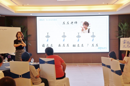 暑期正盛,這個(gè)服務(wù)站為小候鳥筑歸巢(圖1) 暑期正盛,這個(gè)服務(wù)站為小候鳥筑歸巢(圖1)
