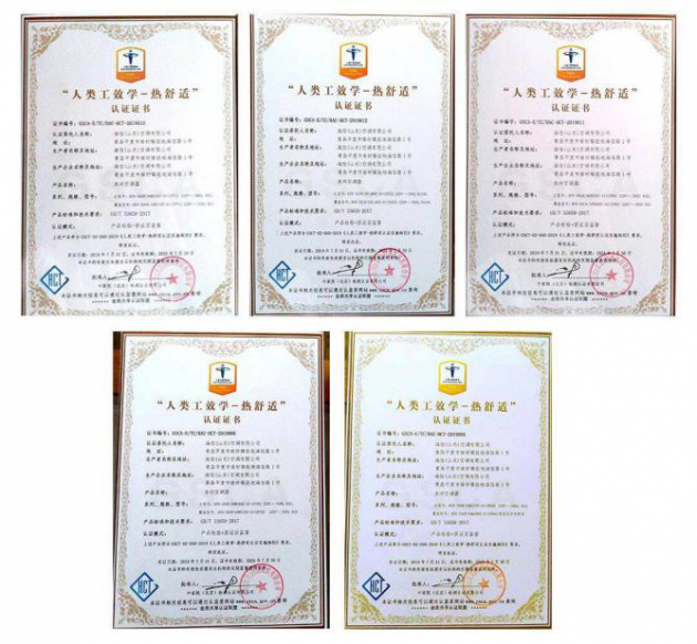 國家十部委“百千萬專項行動” 階段成果公示,海信空調(diào)達到國際先進水平!(圖2) 國家十部委“百千萬專項行動” 階段成果公示,海信空調(diào)達到國際先進水平!(圖2)